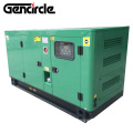 Schalldicht stiller 250kva 200 kW Generator Preis mit Diesel 1506a-E88TAG3 Motor
